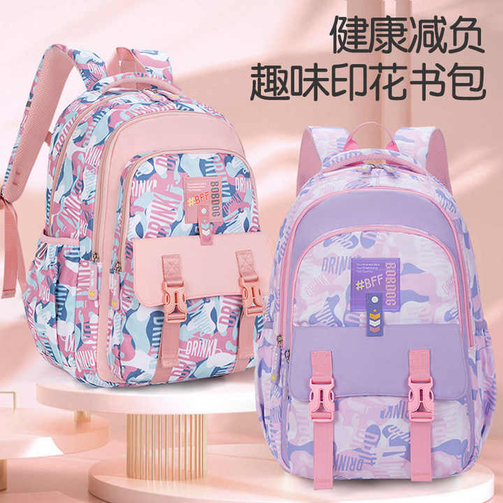 Honka Printed Senior School Bag