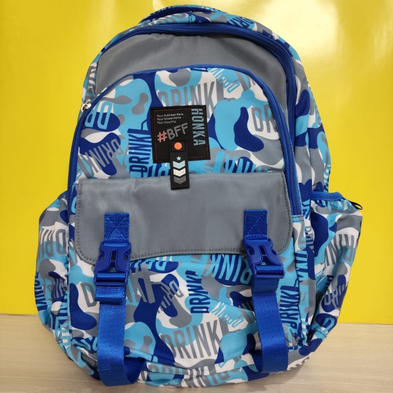 Honka Printed Senior School Bag