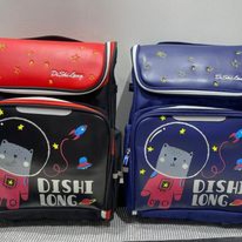 Space Junior School Bag