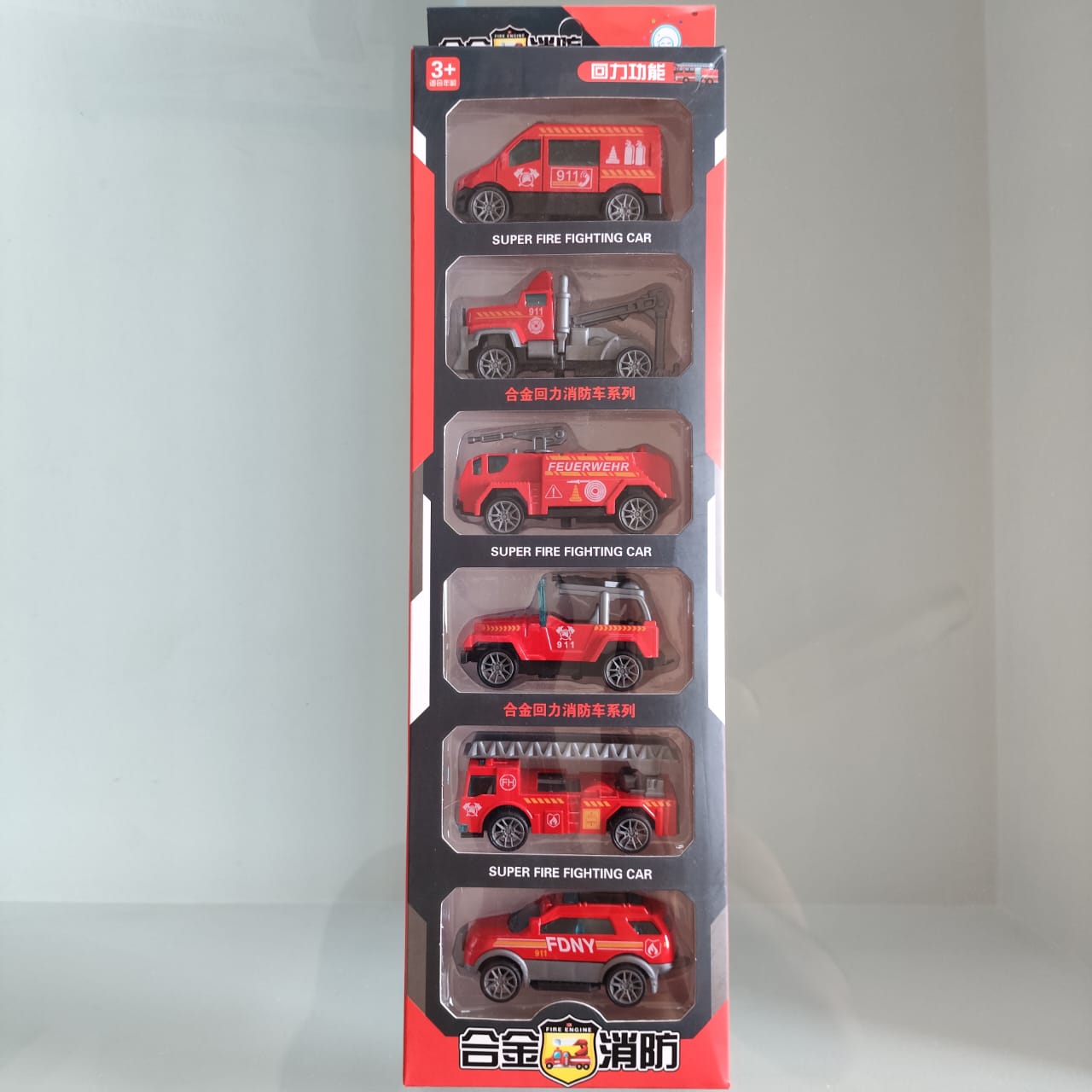 6 Piece Fire Fighting Car Set