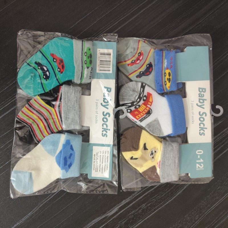 Kids Socks Set