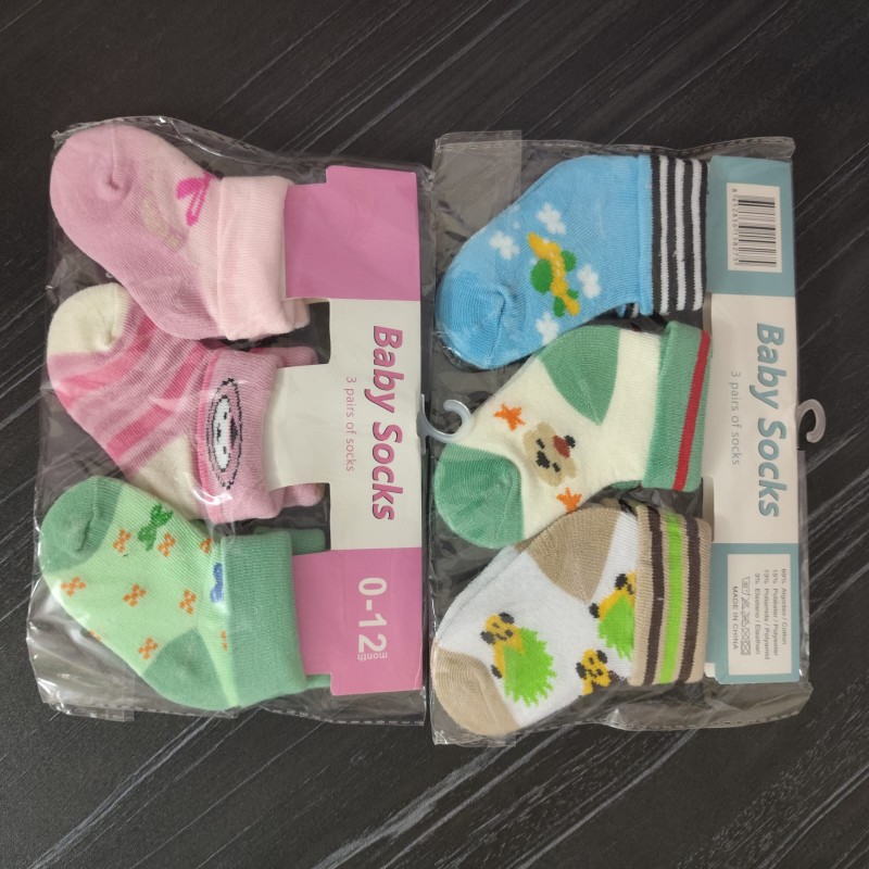 Kids Socks Set