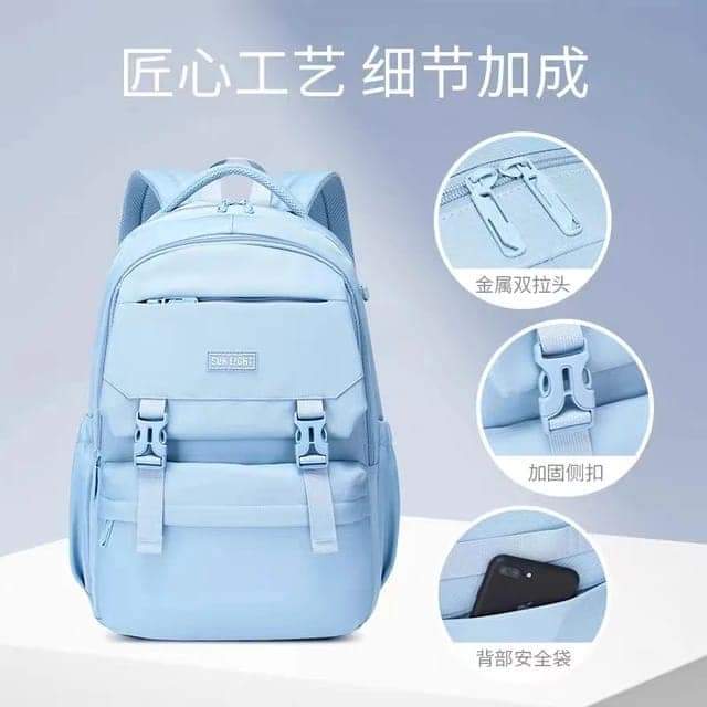 Solid Color Junior School Bag