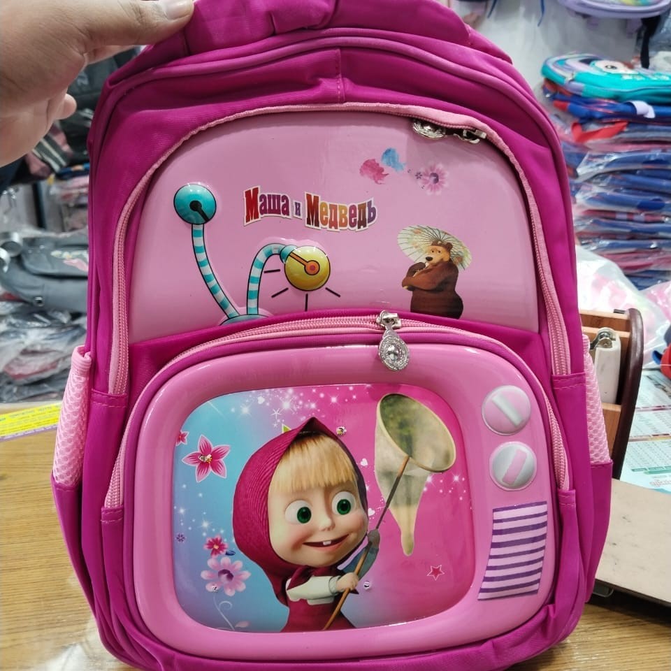 Masha and Bear 3D Play-Nursery School Bag